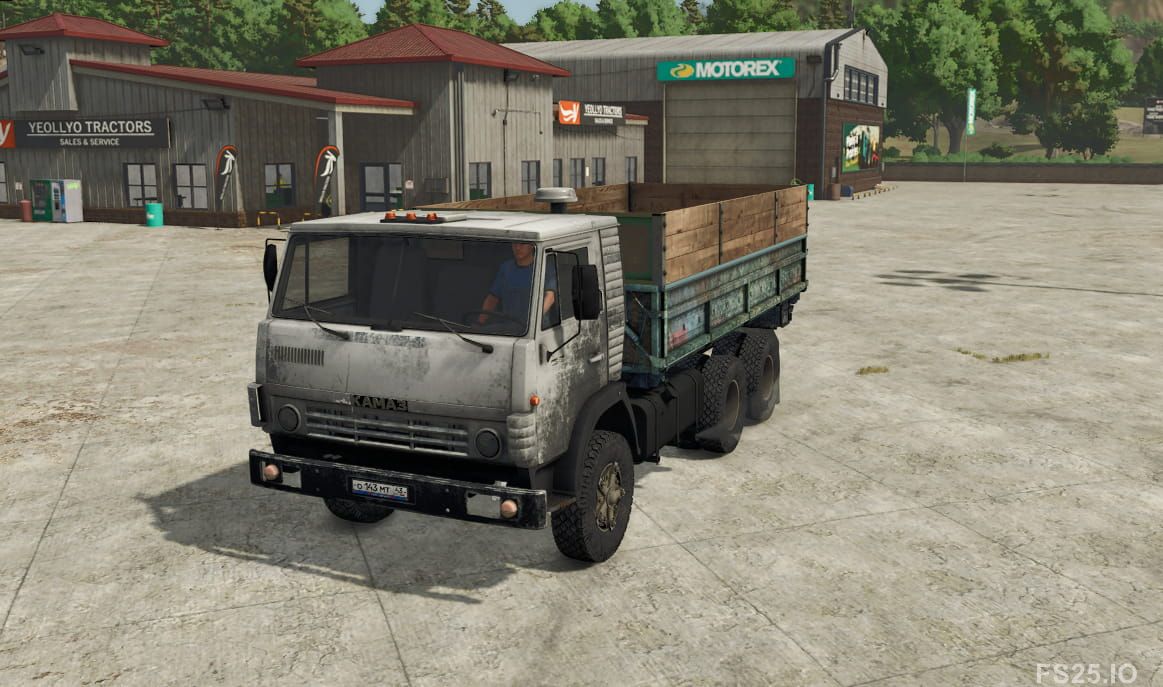 Photos of KamAZ-5320 and GKB-8551 2
