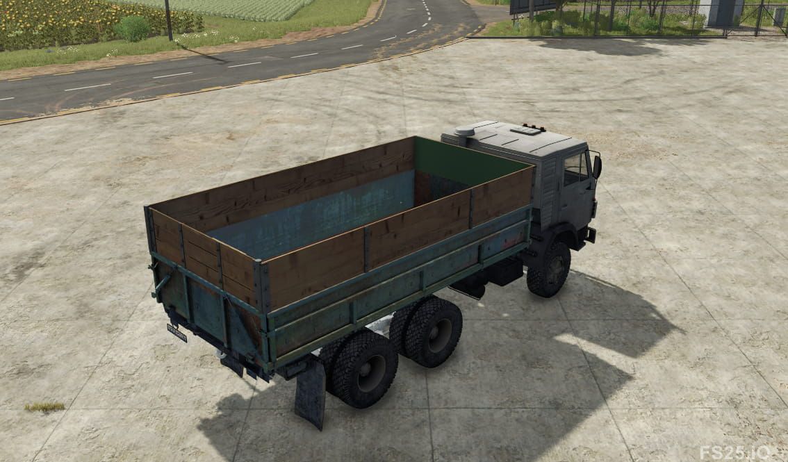Photos of KamAZ-5320 and GKB-8551 4